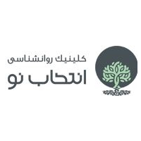 چرا برخی پیام ها بی پاسخ می مانند و در این شرایط چه برخوردی داشته باشیم؟