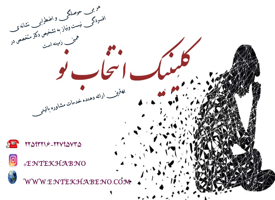 20 نشانه ی سرما خوردگی روانی !