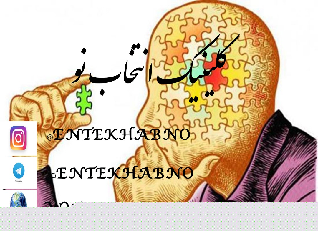 علامت های اختلال دو قطبی که ممکن است از آن ها بی خبر باشید .