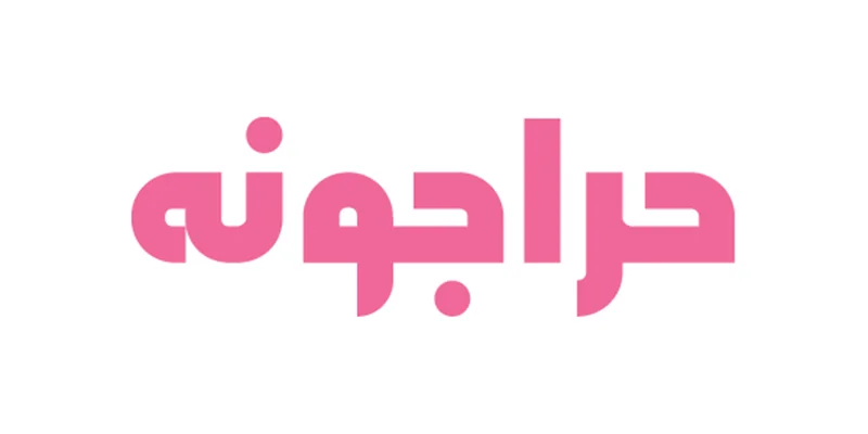 چگونه حراجونه باعث تغییر در روند خرید اینترنتی پوشاک ارزان میشود