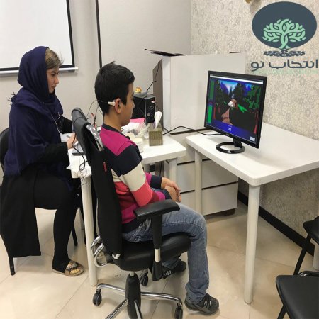 نوروفیدبک و بایوفیدبک در مرکز درمانی نوروفیدبک