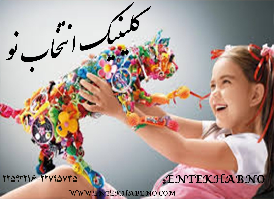 5 مسائل فرزندان در خانواده های طلاق چیست ؟