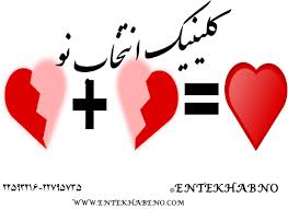 طلاق عاطفی چیست و عوامل پیش بینی کننده آن چه مواردی هستند؟