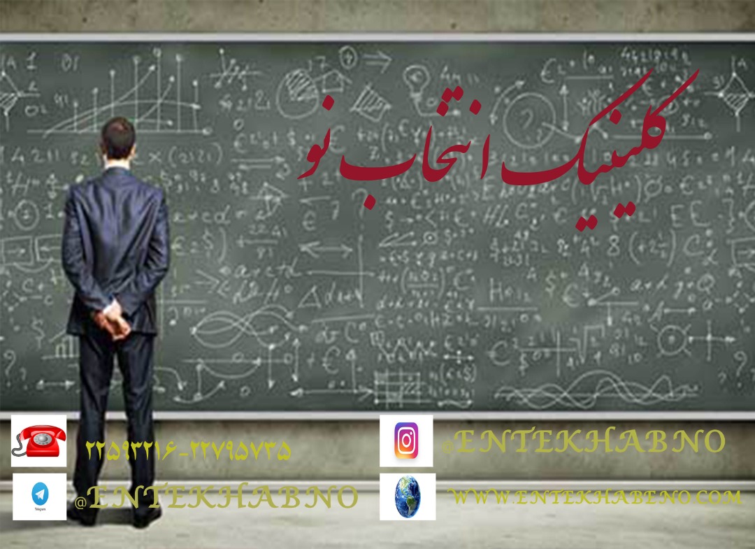 با فرد خود شیفته چگونه برخورد کنیم ؟