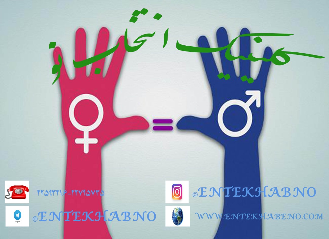 آیا شما مشکل جنسی دارید ؟