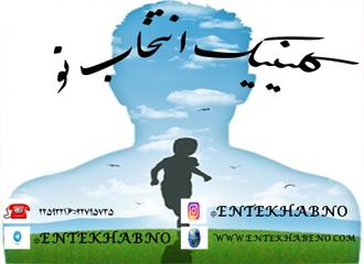 رفتارهای نابهنجار در دوران نوجوانی بستگی به چه مواردی دارد؟