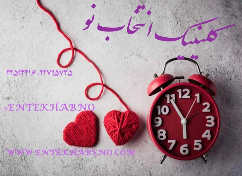 نامزدی طولانی مدت چه اثراتی به رابطه دارد ؟