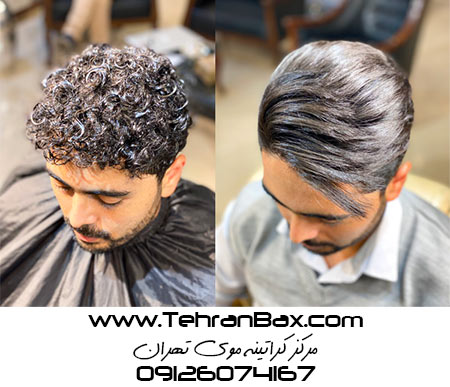 سالن آرایشگاه مردانه حمید بخشی | تهران بکس