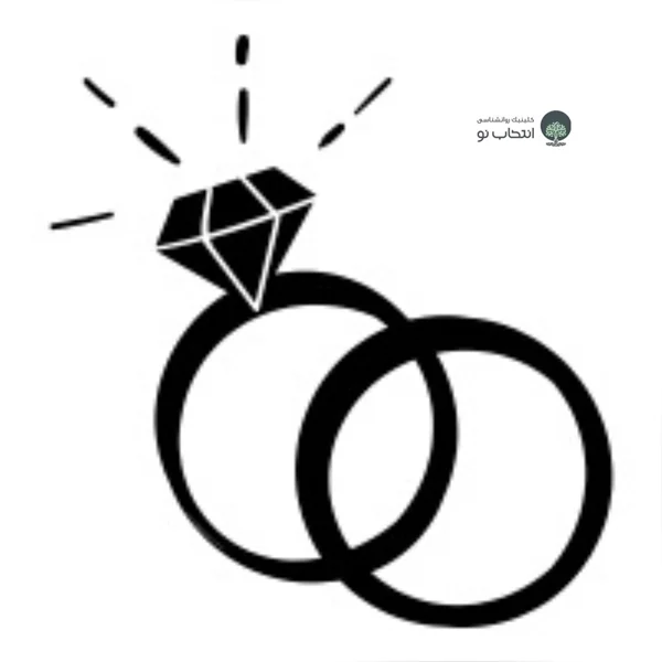 ازدواج های بدون پایه و اساس چگونه است؟