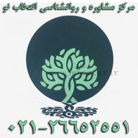 4 نوع درمان مشکلات جنسی زوجین توسط مشاوران زوج درمانی