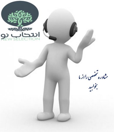 بحران ها چه تاثیری بر زندگی فرد می گذارند و با آن چه باید کرد ؟