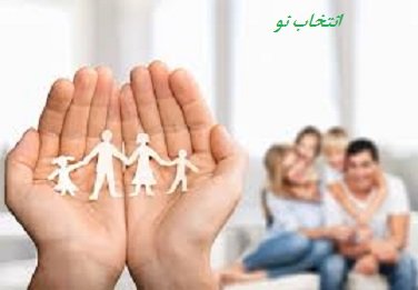 مشاوره خانواده و مشاوره ازدواج در کلینیک روانشناسی و مشاوره در چه شرایطی باید توسط دکتر مشاور یا دکتر روانشناس انجام شود ؟