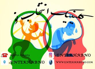 ابعاد فرسودگی زناشویی چیست و چگونه از ایجاد آن جلوگیری کنیم؟