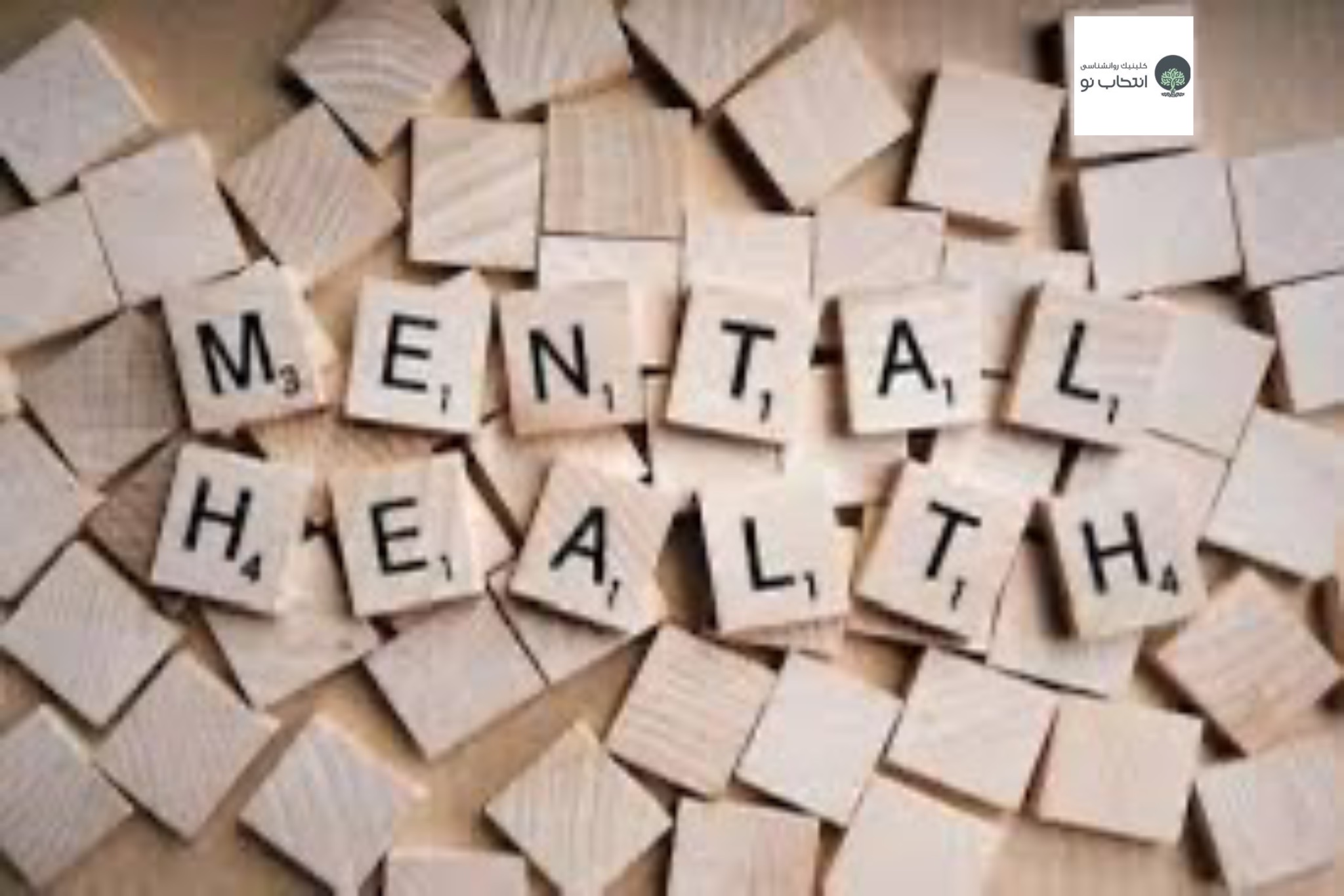 چیزهایی که به تروما تبدیل می‌شوند و نشانه های ان