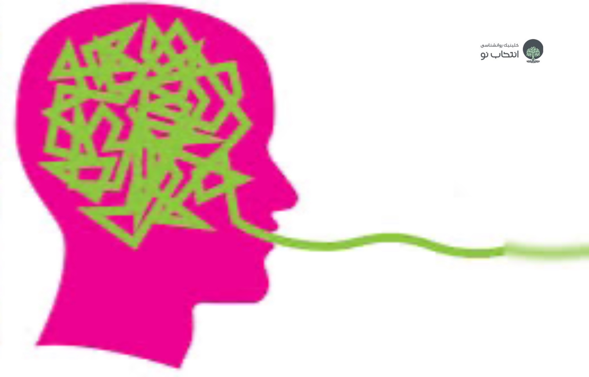 رفتار های خود تخریبی چیست و انواع ان