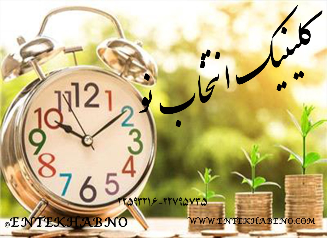 چرا افراد خانواده از همدیگر دور می شوند ؟