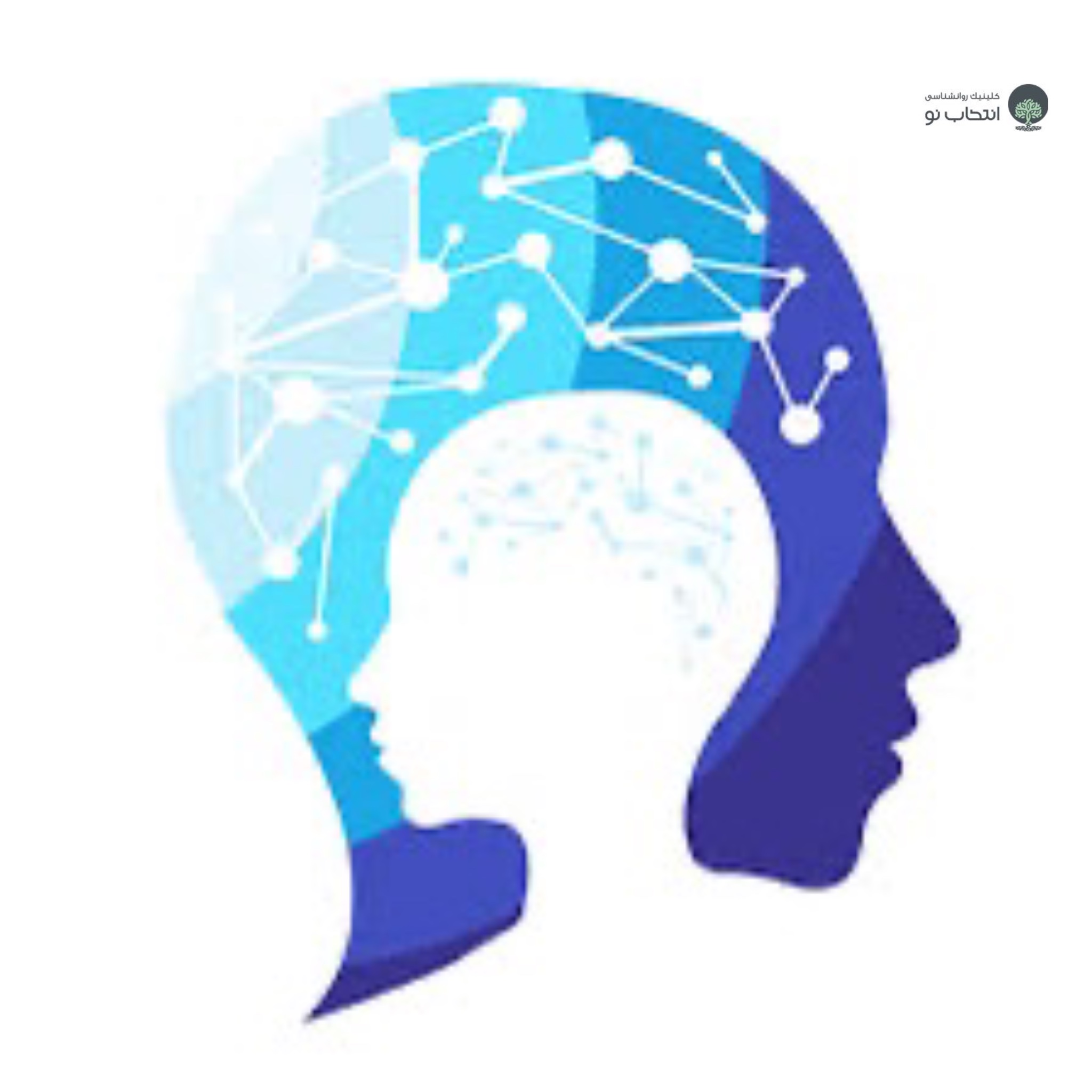 از کجا بدانیم که چه زمانی به روانشناس نیاز داریم؟