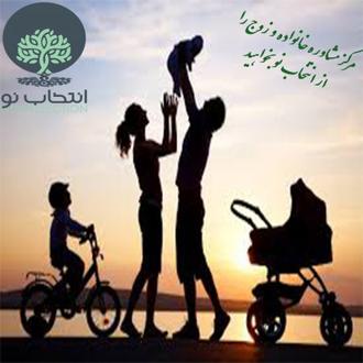 چگونه مشکلاتمان را در خانواده حل کنیم؟